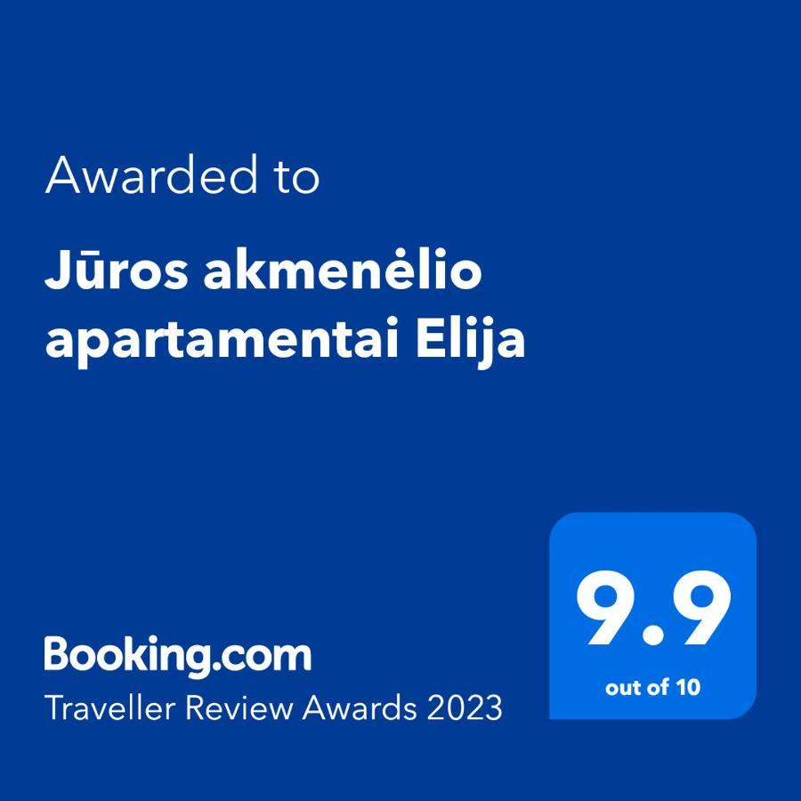 Juros Akmenelio Apartamentai Elija Sventoji Luaran gambar